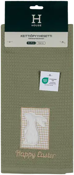 House keittiöpyyhe Happy Easter 2 kpl vihreä - 3