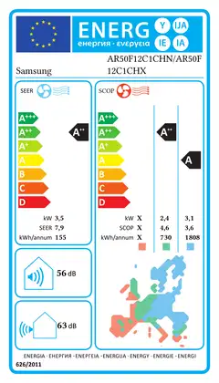 Samsung ilmalämpöpumppu Nordic Airise S2 3.5 Kw + asennus - 3