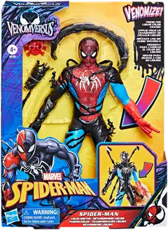 Spider-Man Toimintahahmo Venom 27cm, elokuvaversio - 1