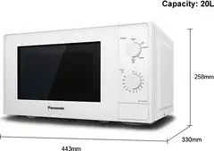 Panasonic mikroaaltouuni 800w NN-E20JWMEPG - 3