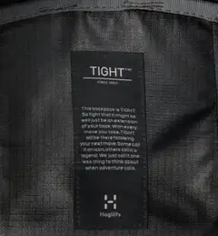 Haglöfs Reppu Tight medium - 7