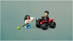 LEGO® Jurassic World T. rex ja pako joella 76975 - 6