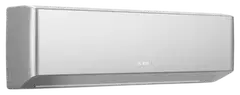 Bosch Climate 7100 50-hes ilmalämpöpumppu hopea asennettuna - 1
