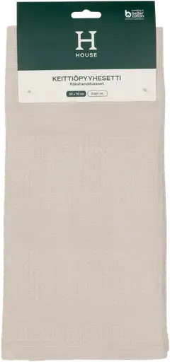 House keittiöpyyhe Esse waffle 2 kpl beige - 2