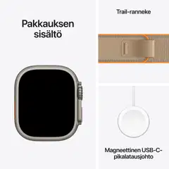 Apple Watch Ultra 4 GPS + Cellular 49 mm:n luonnontitaanikuori ja hiekanvärinen Trail Loop -ranneke - M/L - MJAQ4KS/A - 5