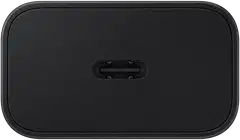 Samsung pikalaturi 25 W GaN + USB-C -kaapeli - 3