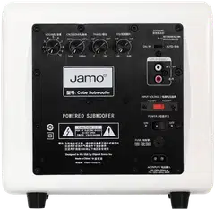 Jamo subwoofer CUBE white - 4