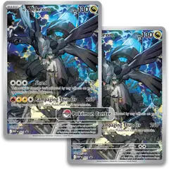 Pokémon TCG ME02.5 Elite Trainer Box - 11