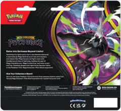 Poke Blister 3P ME05 REL 17/7 - 2