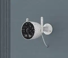Imilab EC3 Lite 2K WiFi -valvontakamera ulkokäyttöön CMSXJ40A - 15