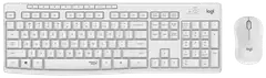 Logitech hiiri ja näppäimistö MK295 valkoinen - 2