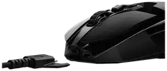 Logitech langaton pelihiiri Lightspeed G903 - 12