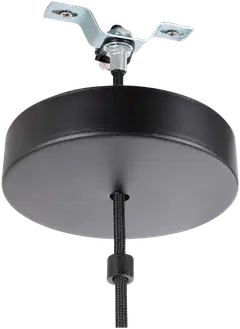 EGLO Riippuvalaisin Hettonle 40W Ø42cm rottinki/musta - 6