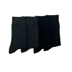 Everyday miesten nilkkasukat BA2025 4-pack - Black/graphite mel - 5