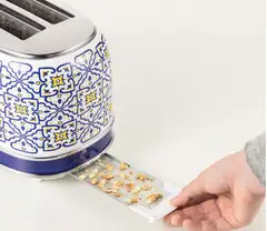 Ariete Capri leivänpaahdin - 2