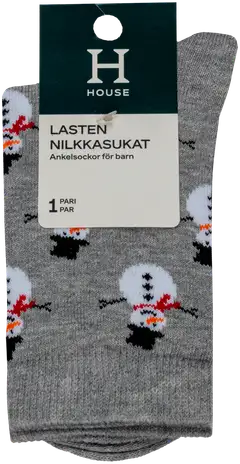 House lasten joulusukat 234H362550 - Grey - 2