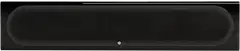 Monitor Audio Radius On-Wall 4G seinäkaiutin SRAD4GOWB musta - 3