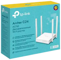 TP-Link Archer C24 AC750 DB WIFI reititin - 4