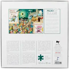 Peliko Tatu Ja Patu 1000 fantasiaseikkailu - 3