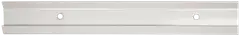 Pisla yläkisko valkoinen 200cm - 1