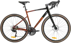 Insera Carve 28" Gravelpyörä 20-vaihdetta runko 55 cm - 1