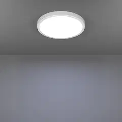 EGLO kattovalaisin Fueva 6 LED 14,2W CCT 28 cm valkoinen - 6