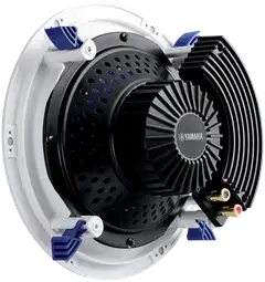 Yamaha kattokaiutin NS-IC800WH - 2