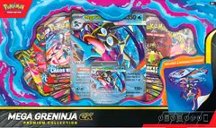 Poke Box Premium EX REL 3/7 - 3