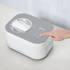 Cuisinart jäätelökone ICE90E - 6