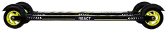 React rullasukset skate 610mm - 8
