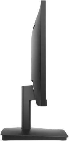 Dell näyttö 22 se2225hm FHD - 4
