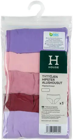 House lasten hipster-alushousut 230H082504 5-pack - purple multicolor - 3