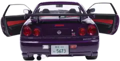 Solido 1:18 Nissan Skyline (R34)  GT-R Z Tune, keräilyauto, pienoismalli - 5