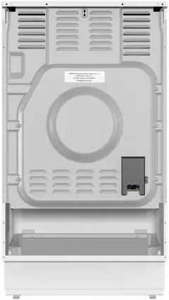 Upo keraaminen lattialiesi turva-ajastimella UEC5B20W 50cm, valkoinen - 9