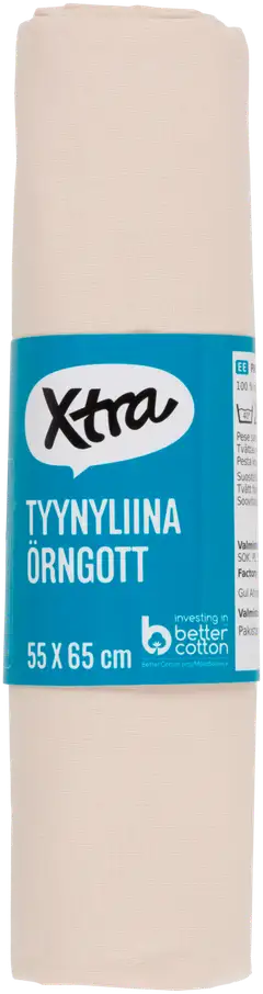 Xtra tyynyliina Uni 55x65 cm, beige - 2