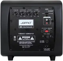 Jamo subwoofer CUBE black - 3