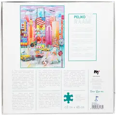 Peliko palapeli 1000 palaa Terttu Raja-aho New York - 3