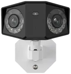 Reolink Duo 2 PoE (P730) 4K Outdoor PoE Cam valkoinen - 1