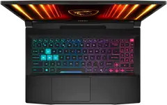 MSI Pelikannettava Katana 15 HX B14WGK - 2