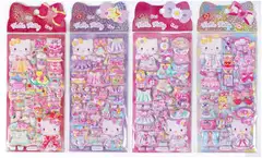 Comansi pehmotarrat Hello Kitty - 1