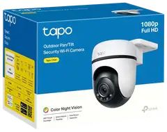 TP-Link Tapo C500 PAN/TILT -valvontakamera ulkokäyttöön - 5