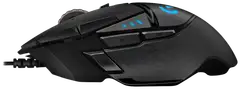 Logitech pelihiiri Hero G502 - 7
