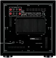 Yamaha subwoofer NS-SW300PB - 2