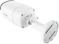 Reolink P320 (RLC-510A) PoE IP ulkokamera valkoinen - 4