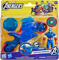 Avengers Leikkisetti Kapteeni Amerikka ja kilpiä ampuva pyörä 10cm - 1