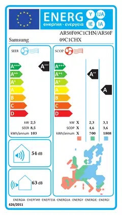 Samsung ilmalämpöpumppu Nordic Airise S2 2.5 Kw + asennus - 3