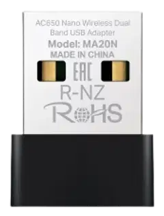 Mercusys MA20N Nano USB Wi-Fi -adapteri - 1