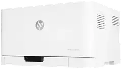HP värilasertulostin 4ZB95A 150nw - 2