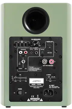Jamo aktiivikaiutinpari C707PA High Gloss Khaki Green - 3