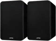 Jamo aktiivikaiutinpari C705PA MKII High Gloss Black - 2